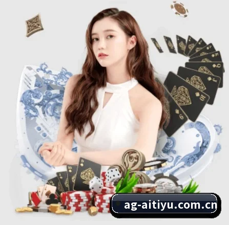 爱体育入口 APP 界面
